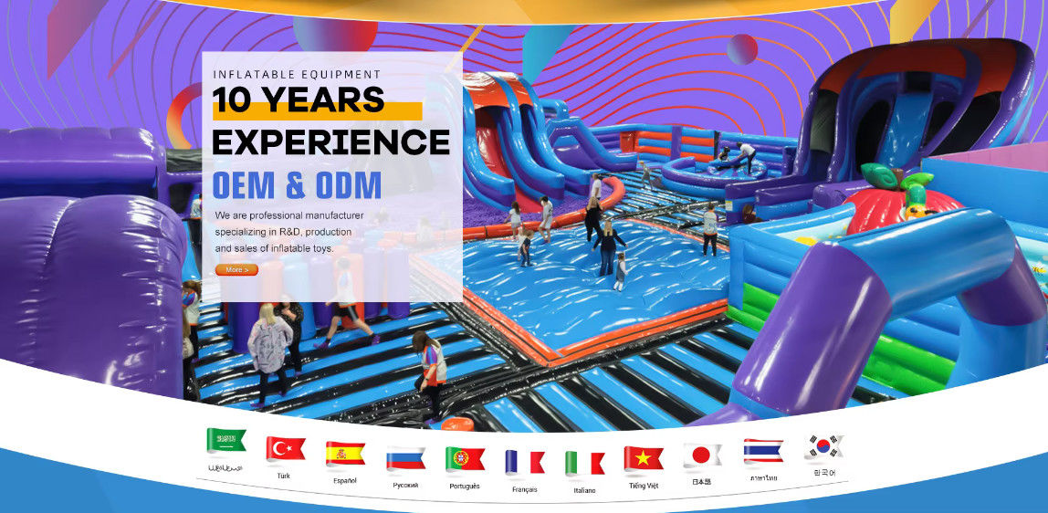 Inflatable Bounce House